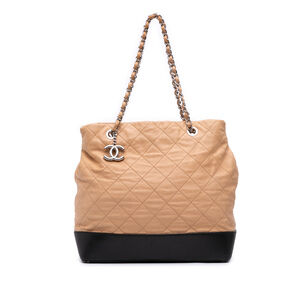 Pre-Loved Chanel Large Quilted Iridescent Calfskin VIP Tote